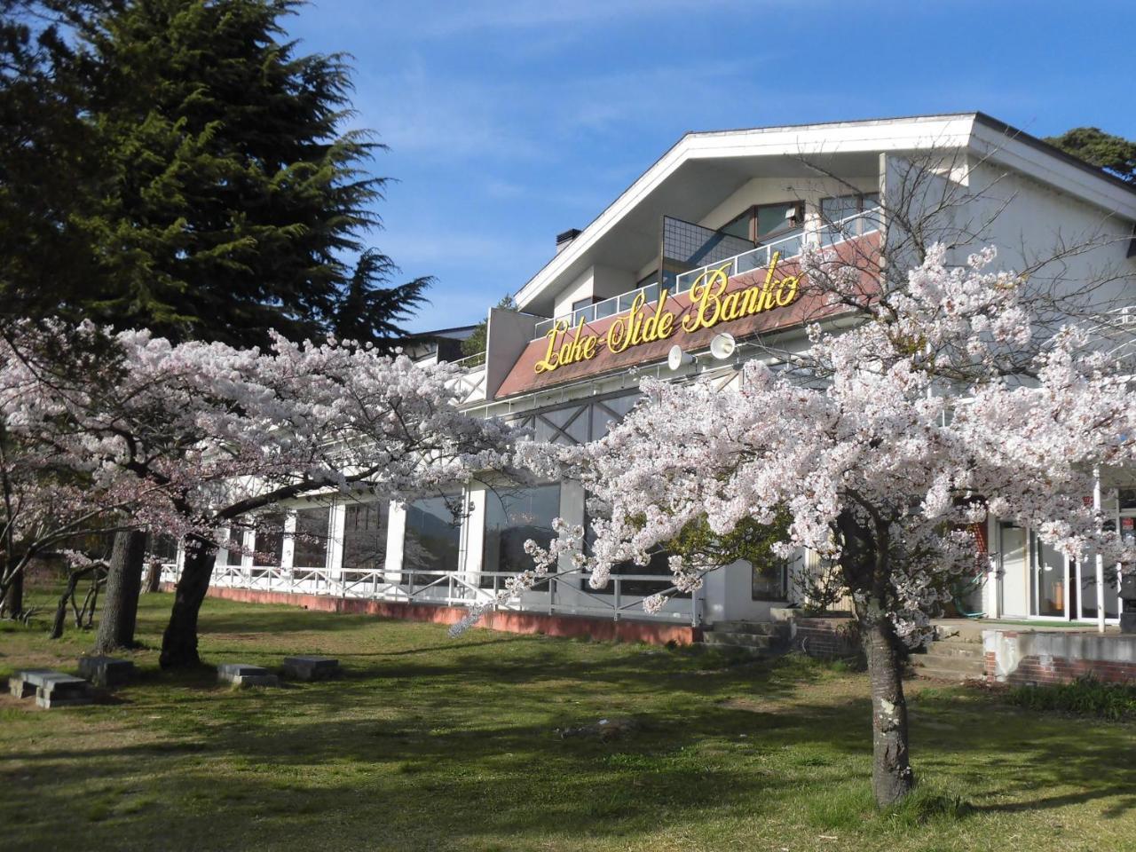Lakeside Banko Hotel Inawashiro Buitenkant foto