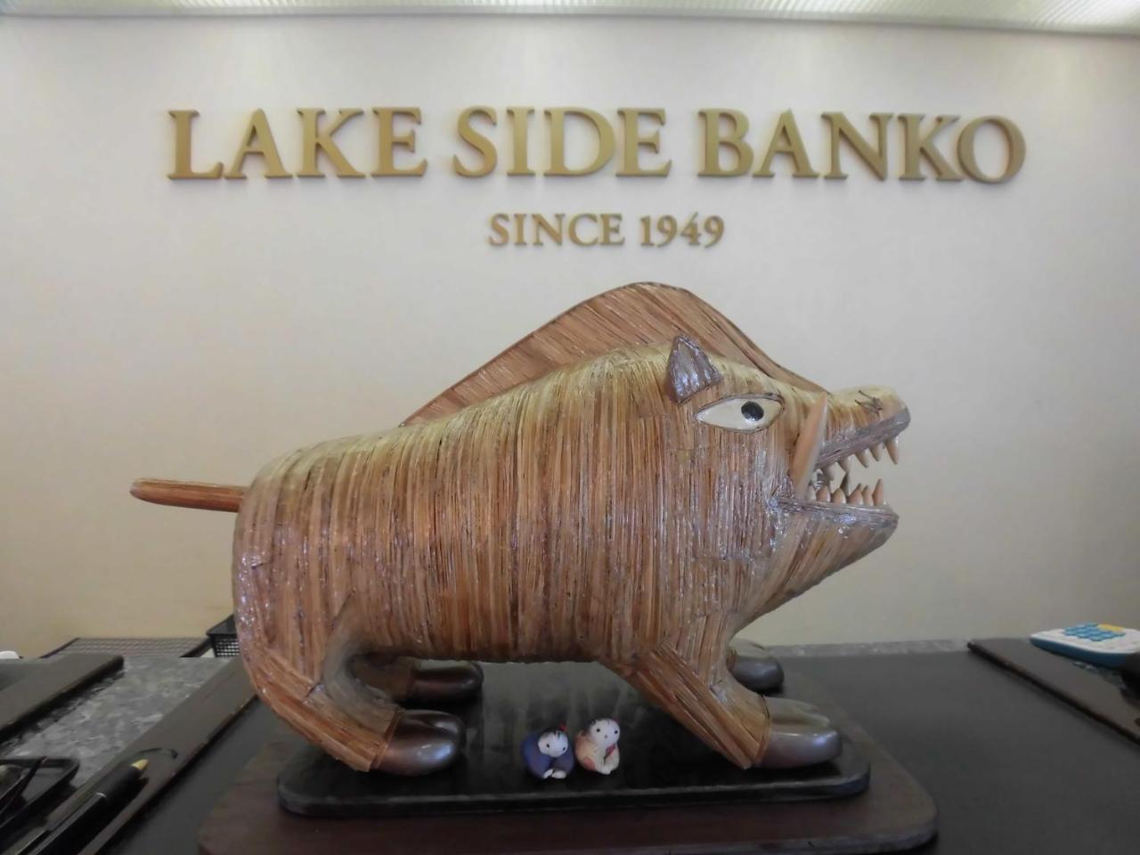 Lakeside Banko Hotel Inawashiro Buitenkant foto