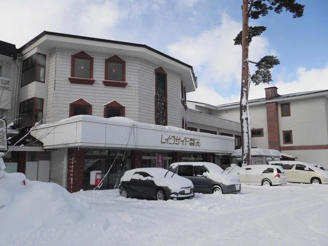 Lakeside Banko Hotel Inawashiro Buitenkant foto